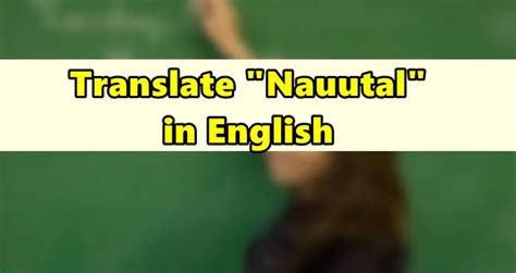 nauutal in english